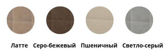Цветовая палитра Грета