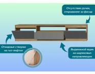 Тумба под ТВ Хилтон дуб крафт Золотой / Графит