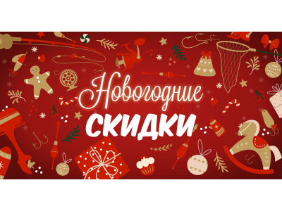 Aкция