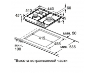 Газовая варочная панель MAUNFELD EGHG.43.73CB2/G