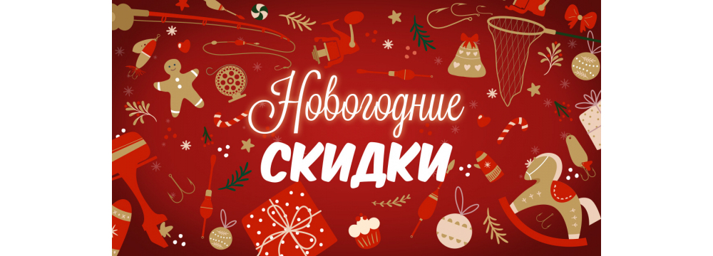 Aкция