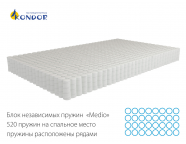 Матрас Kondor Bora Medio 1200x2000 (трикотаж)