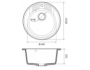 Мойка кухонная GRANFEST GF - R520 серый