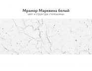 Кухня Тулиппа 2500 Айленд МДФ прямая