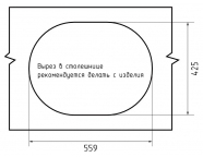 Мойка кухонная GRANFEST GF - R580L кашемир