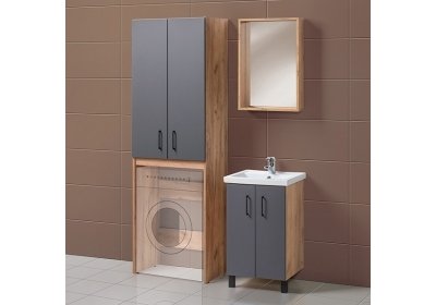 Набор мебели для ванной «Акваль Лофт», 50 см. В2.4.01.5.0.0