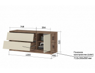 Тумба под ТВ Рейн ТВ-01 Кашемир/Дуб крафт табачный