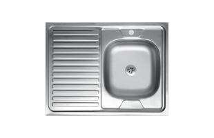 Мойка кухонная Kromevye N 220 800*600 (чаша справа)