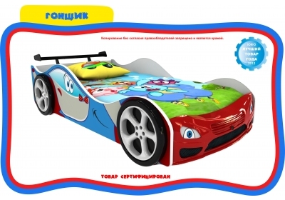 Кровать-машинка Гонщик