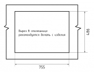 Мойка кухонная GRANFEST GF - P780K терракот