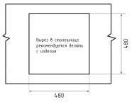 Мойка кухонная GRANFEST GF-U-500 белый