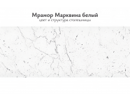 Модульная кухня Хелмер 3300 Дуб кальяри ЛДСП прямая