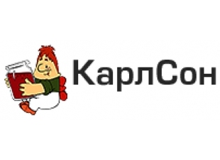  Карлсон