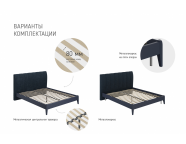 Кровать Джали полоса 1,4м Льняной/Дуб коньяк