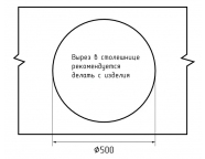 Мойка кухонная GRANFEST GF - R520 серый