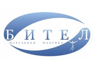  Бител