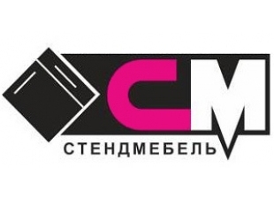  СтендМебель