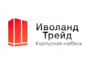  ИволандТрейд