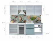 Модульная кухня Прованс 2,4м Голубой
