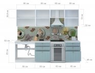 Модульная кухня Прованс 2,6м Голубой