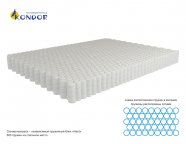 Матрас Kondor Medic 3 Hard 1200x2000 (жаккард)