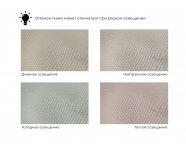 Диван прямой Лагуна Микровельвет Коричневый;Бежевый