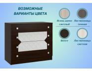 Комод Николь Венге/Лиственница светлая