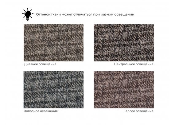 fancy