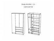 Шкаф 3-створчатый Мальм 1,2м Белый