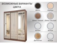 Шкаф-купе Лорд ясень шимо темный/ясень шимо светлый