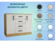 Комод К1000 2Д Дуб вотан/Белый