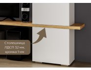 Гостиная Skyfree Нм-001 Дуб крафт золотой/Белый глянец