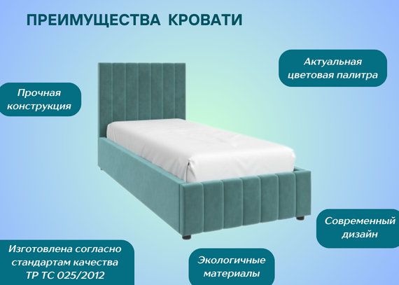 fancy