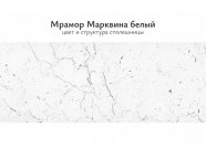 Модульная Кухня Идеалиста Роял 2900 Белый/Бланко прямая с Гола-профилем