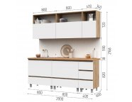 Готовая кухня Хелен 2,0м Дуб крафт золотой/Белый шагрень