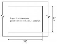 Мойка кухонная GF-UR-658L белый