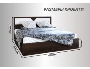 Кровать Николь 1600 венге/лиственница светлая