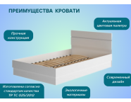 Кровать Мальм 1,6м Белый