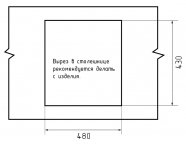 Мойка кухонная GF-UR-4550 песочный