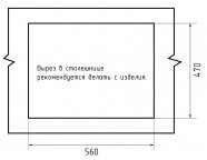 Мойка кухонная GF-UR-258L темно-серый