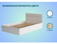 Кровать Мальм 1,6м Белый