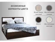Кровать Николь 1600 венге/лиственница светлая