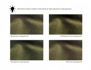 Диван-книжка Тур Микровельвет Зеленый