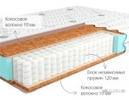 Матрас Kondor Mister Mini 1800x2000 (жаккард)