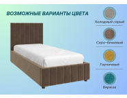 Кровать Нельсон 0,9 Велюр Серо-бежевый Вертикаль (вар.3)