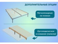 Кровать Карина-6 0,9 Орех