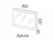 Зеркало Эко Дуб вотан 800*500