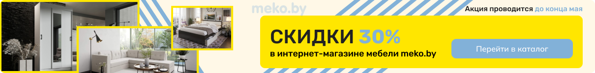 banner-mobile